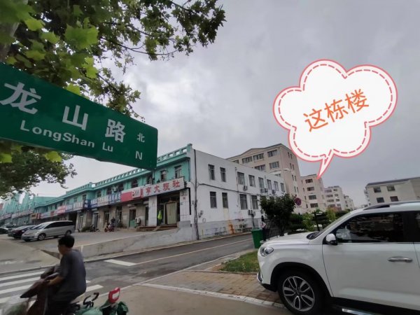 荣茂花园西！三楼！79平！43.8万！精装未住，三居室