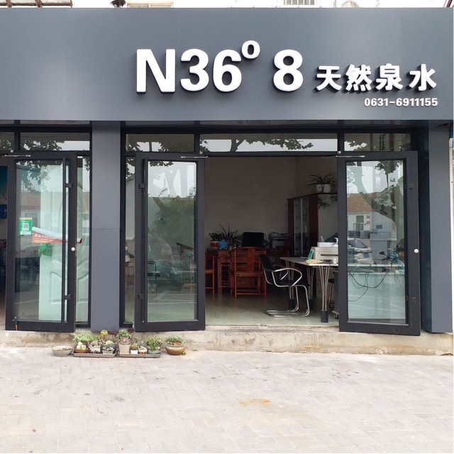 水站配送业务招承揽