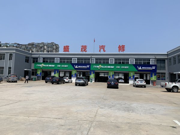 聘：轿车修理工、钣金喷漆工、学徒工、洗车工