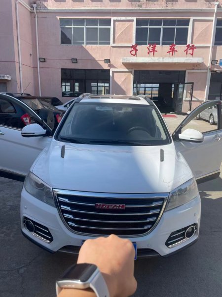子洋车行