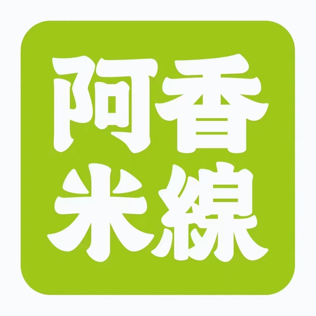 九龙汇阿香米线招见习助理，缴纳五险