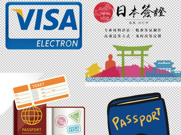 诚招日本九州电焊工数名，有无经验均可，10月报名中