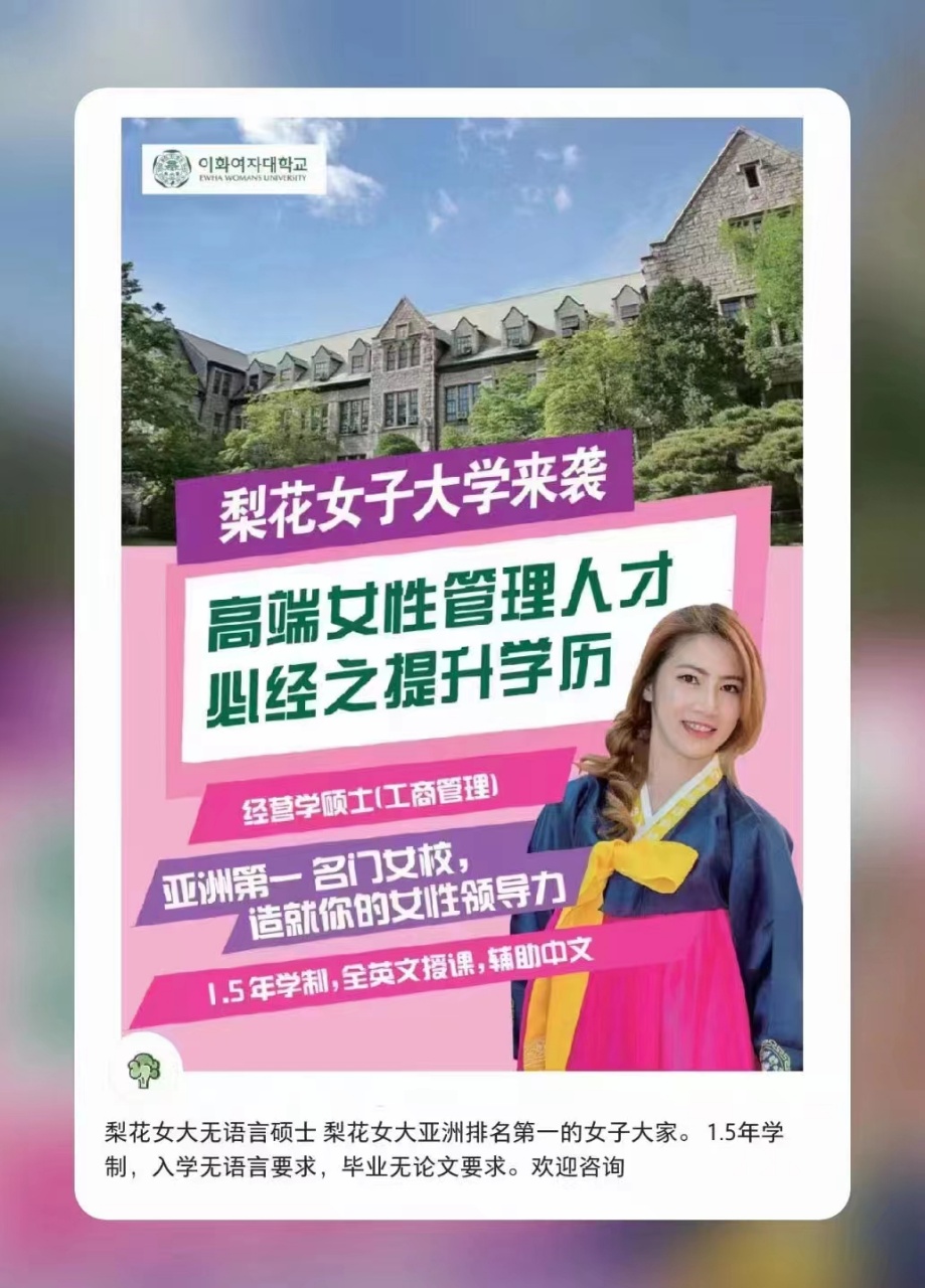 国企高大上工作每天有更新，加微信看朋友圈保证您能找到心仪的工