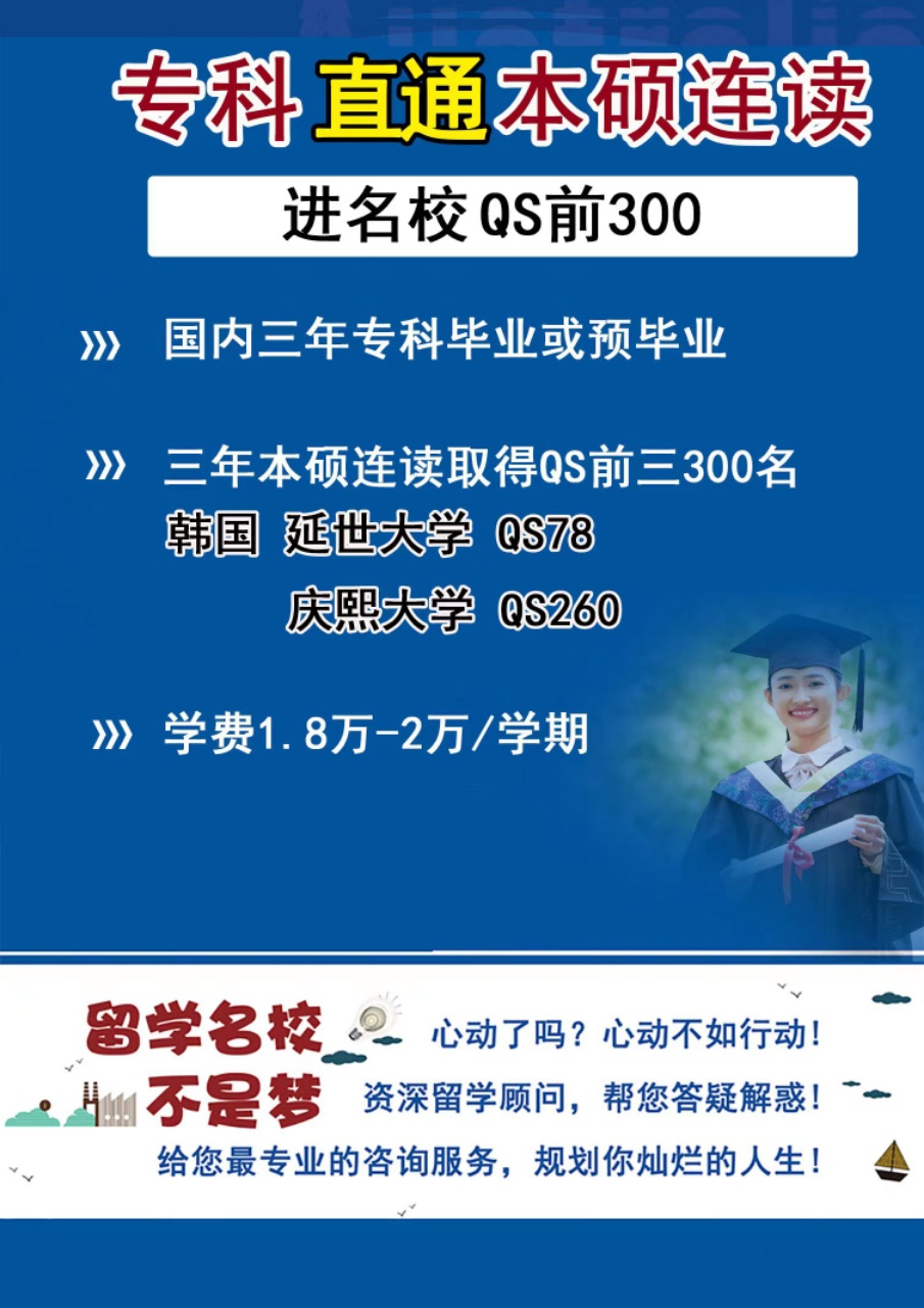 国企高大上工作每天有更新，加微信看朋友圈保证您能找到心仪的工