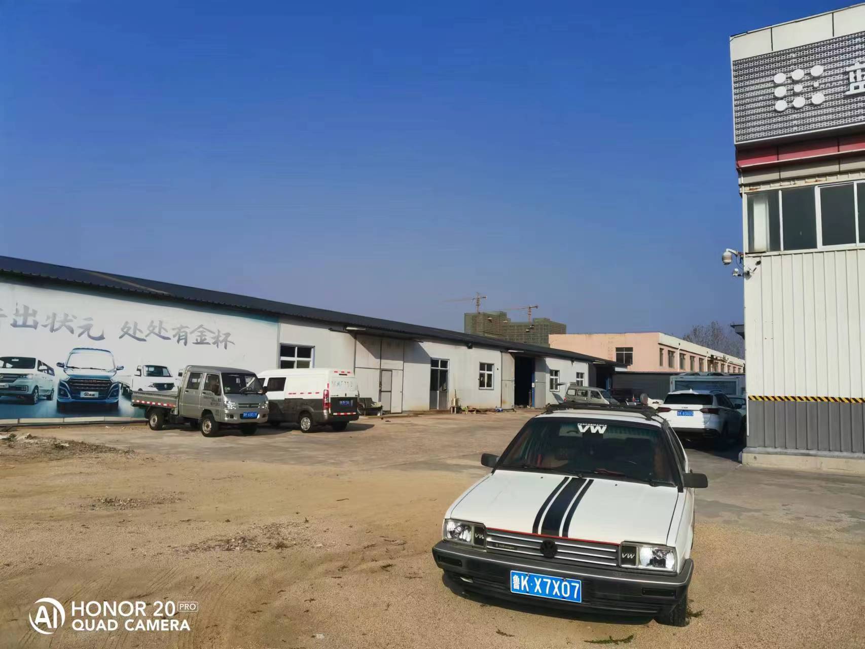 乳山福瑞迪汽车售后钣金喷漆车间对外出租