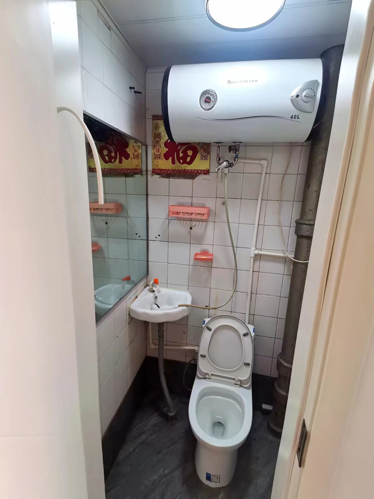 一中附近精装二楼家电齐有空调租金1000