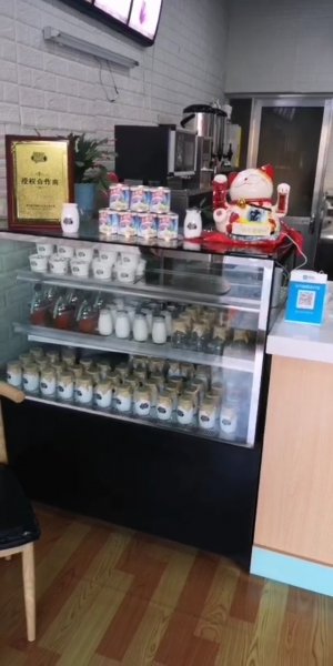 奶茶店带技术低价转让