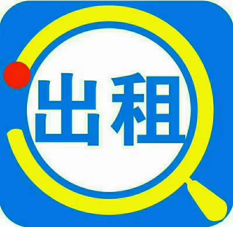 单层商铺出租