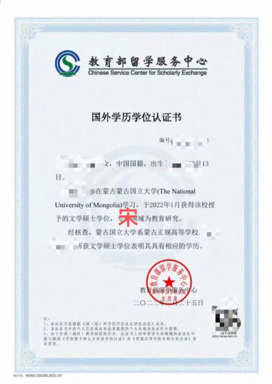 韩国五年90天基本材料保签、国企高端工作每天更新、部队文职等