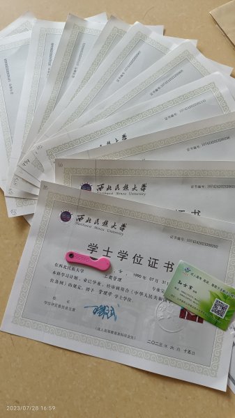 ★★★学历提升、出国留学、职业资格证报考★★★