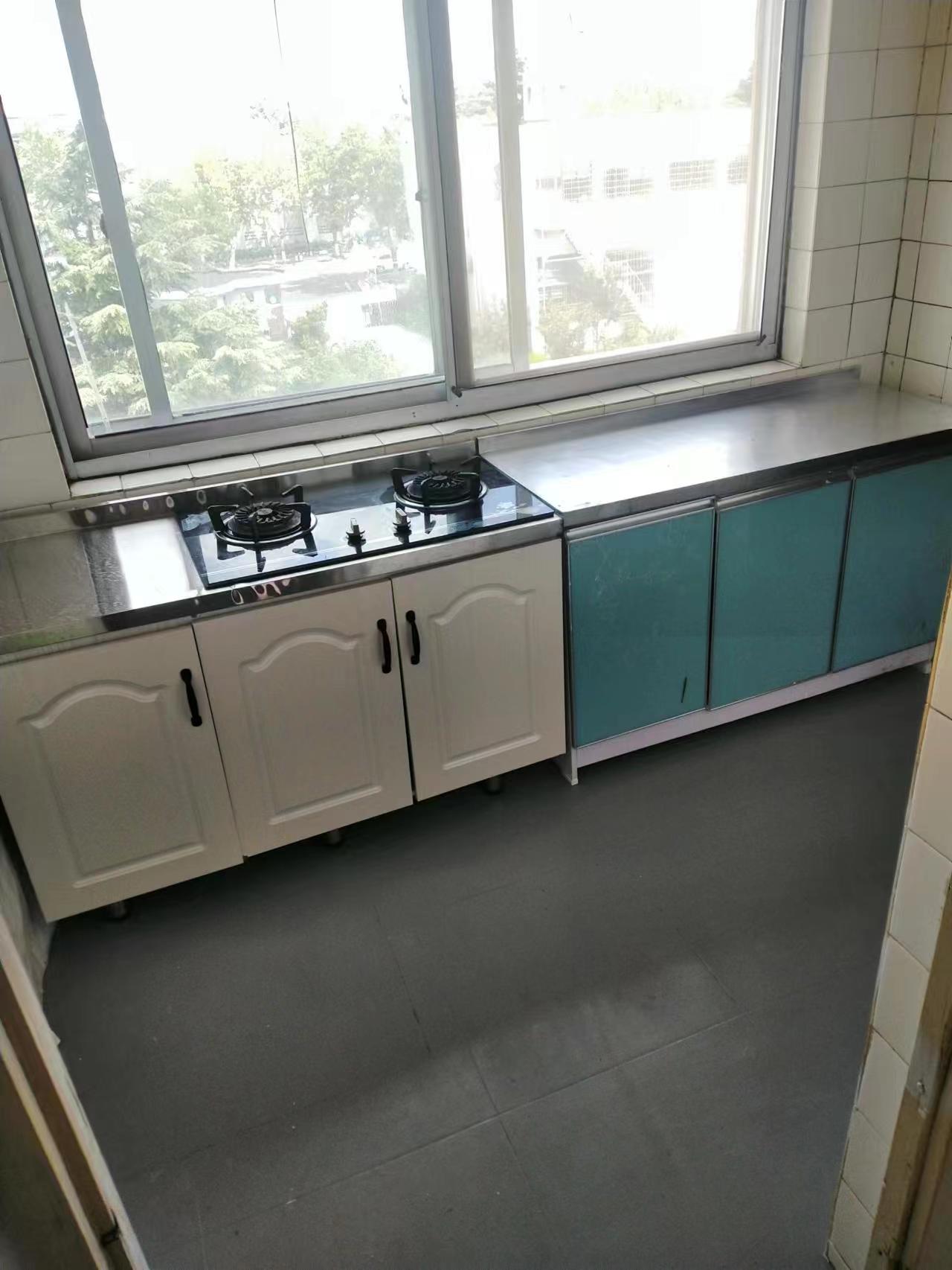 自家房屋出租