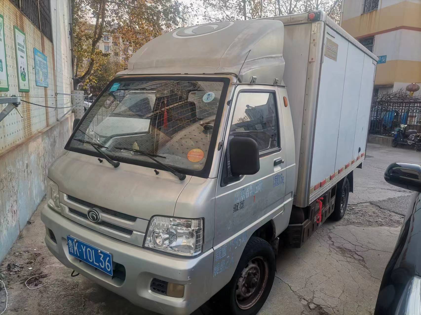 出售小型箱货