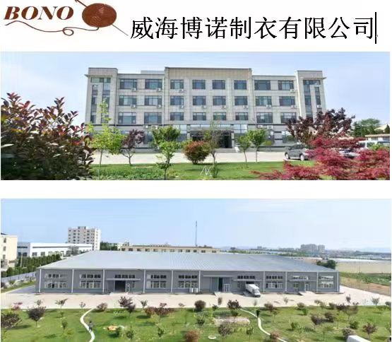 诚聘采购、技术科样品工、电脑织机挡车工