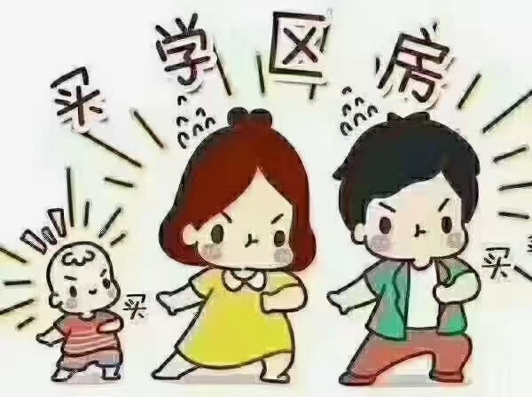 金帝旁边5楼92平顶楼，22.8万，精装修，2004年竣工