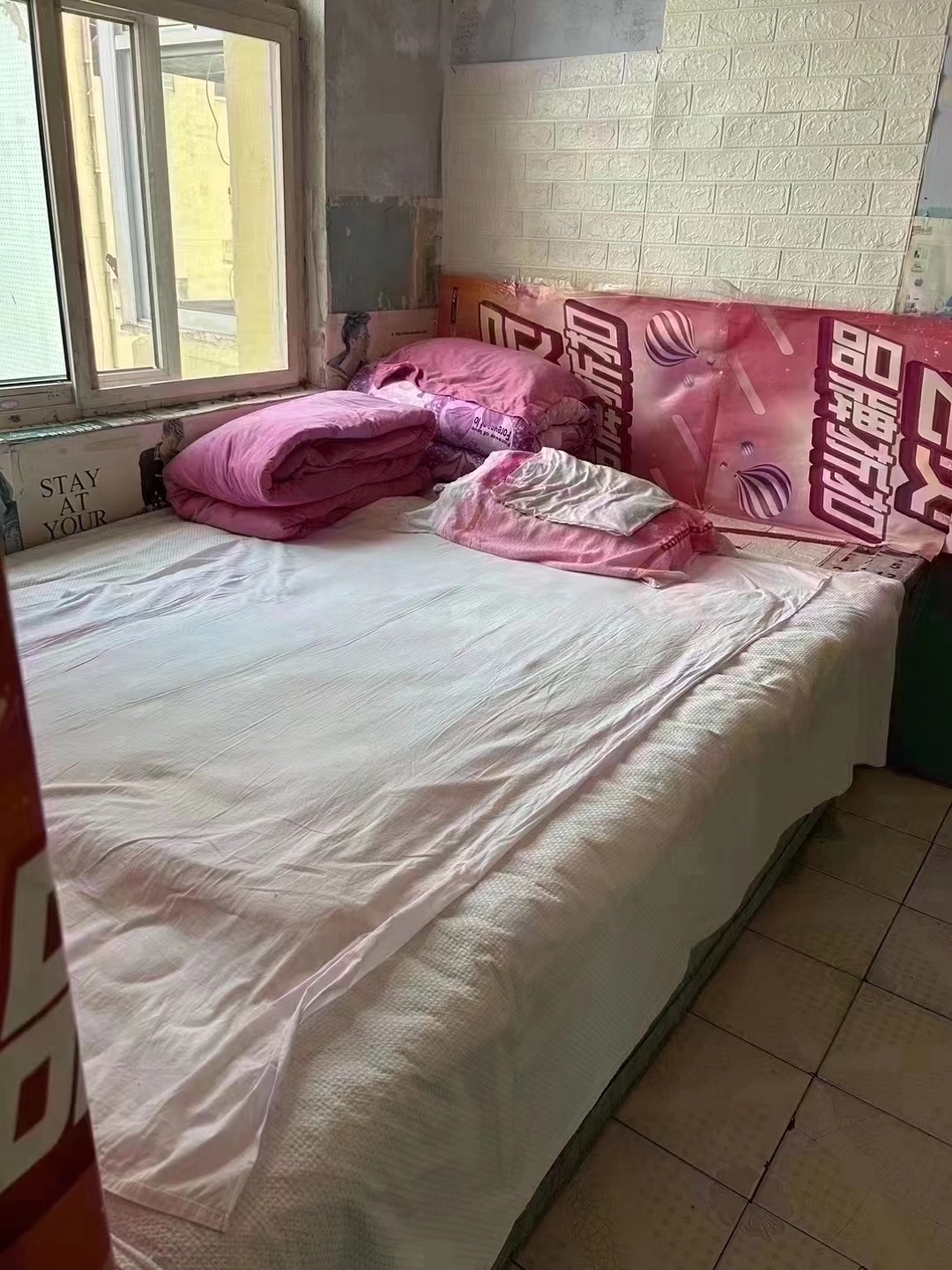 中国银行路北供销院内贴地三楼顶二楼，45平米，双气齐全，适合