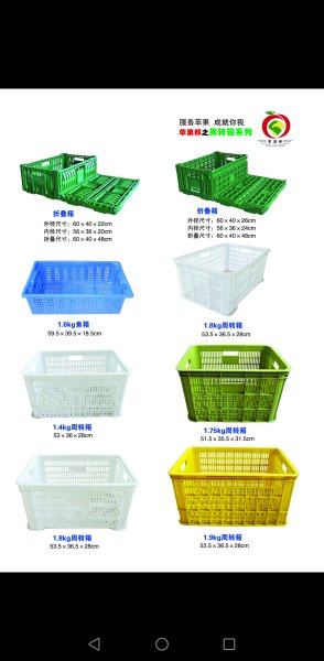 设备操作工@按装工@维修工