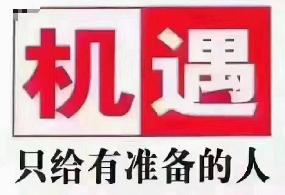 中国核电年后招聘男技工，免费培训就业