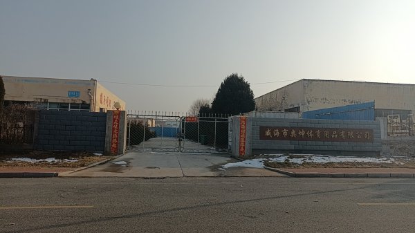 高薪招聘普工