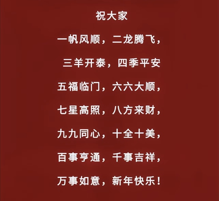 专业搬家 接单中