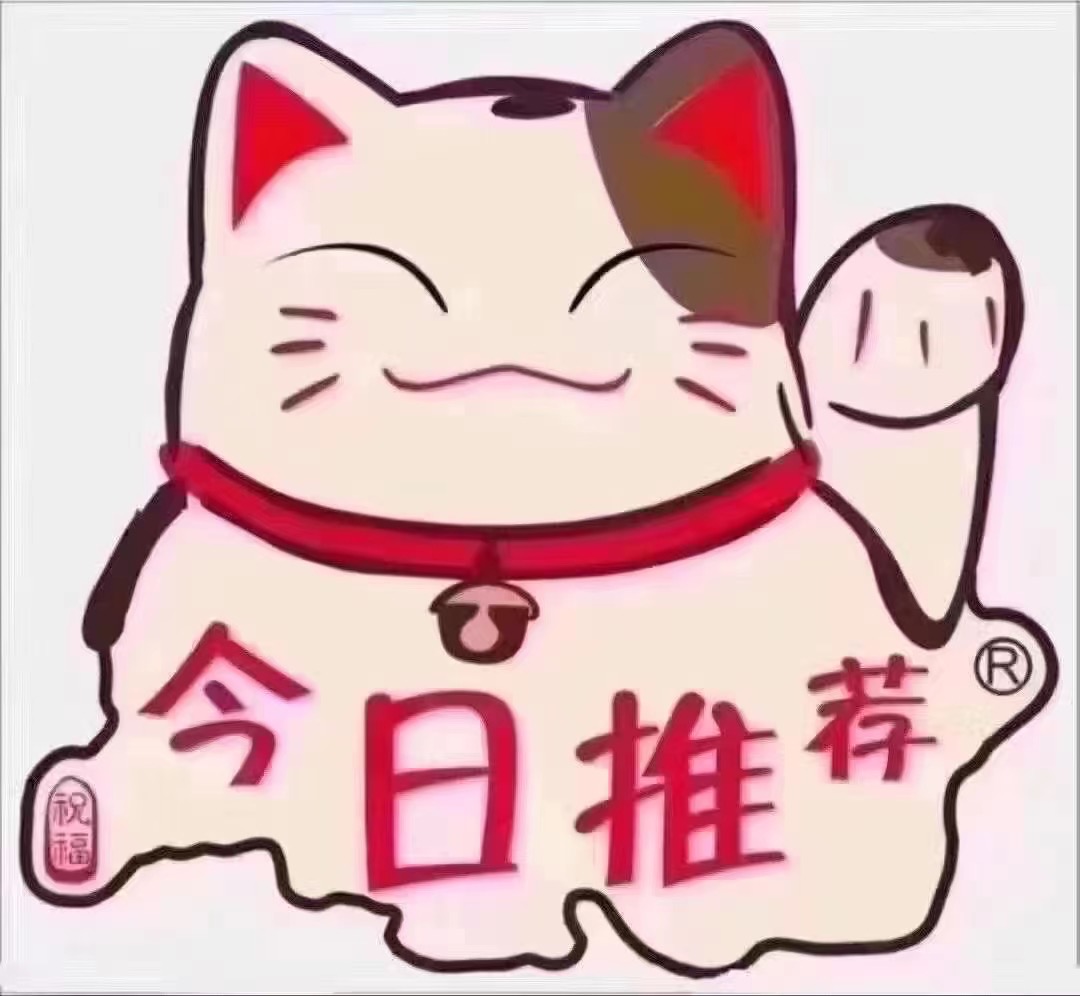 荣茂花园电梯11楼东边户，108.2平，三室两厅，送草棚）停