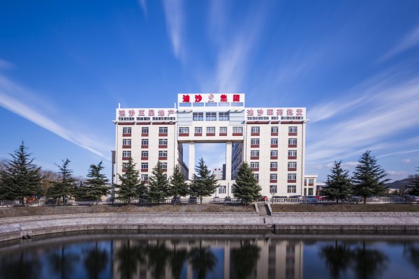 客户开发助理（办公室坐班，白班不加班，交保险