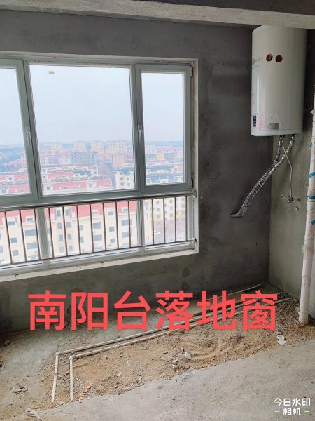 水景绿城 电梯12楼 非顶楼 82平 46.8万