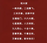 专业搬家 接单中