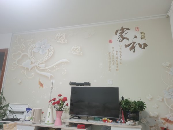 好人家的楼房，因换房出售