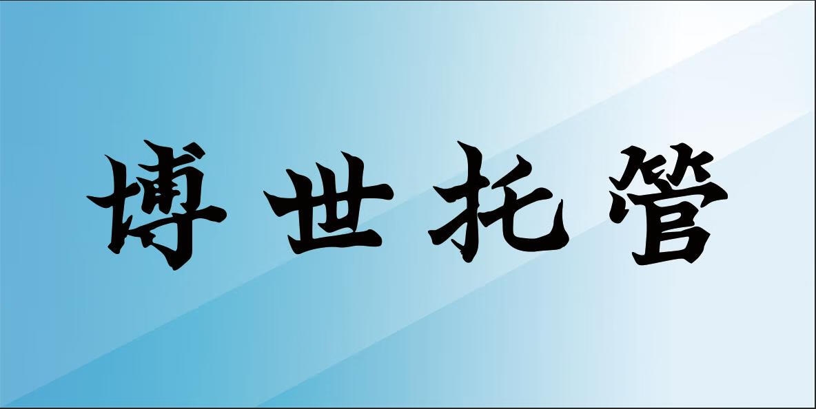 中小学小班辅导（托管）官地明珠附近