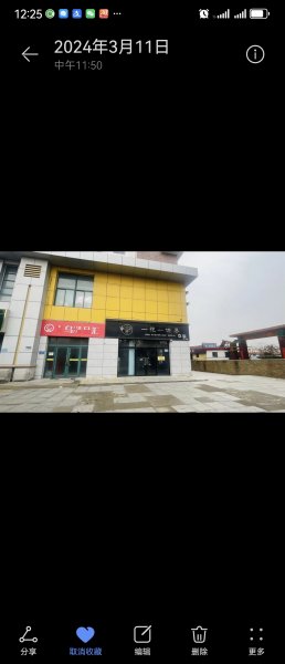 乳山小义乌商贸城外铺门市房出租
