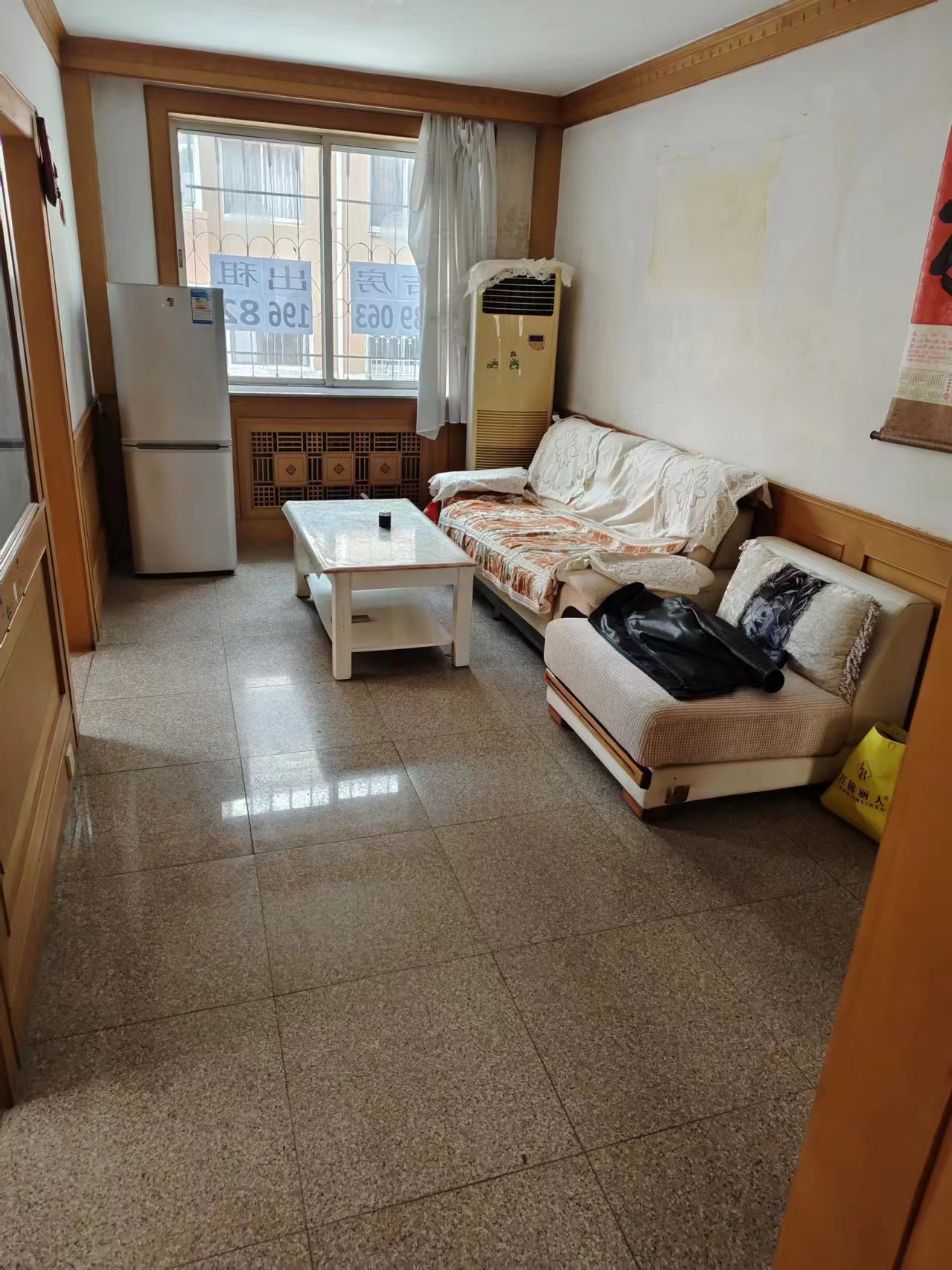 吉房出租