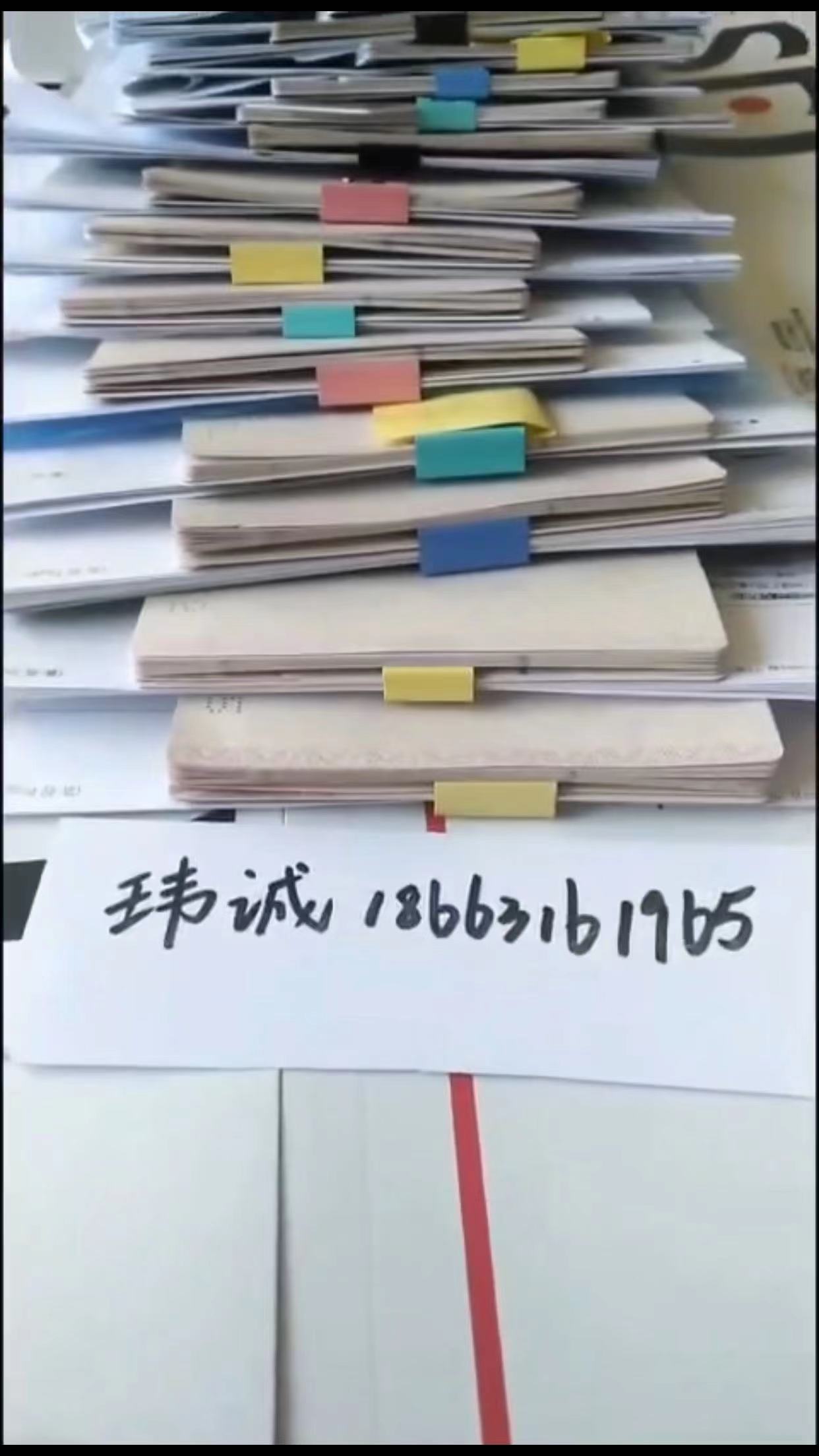 新加坡正规工作签证，门槛低，走的快