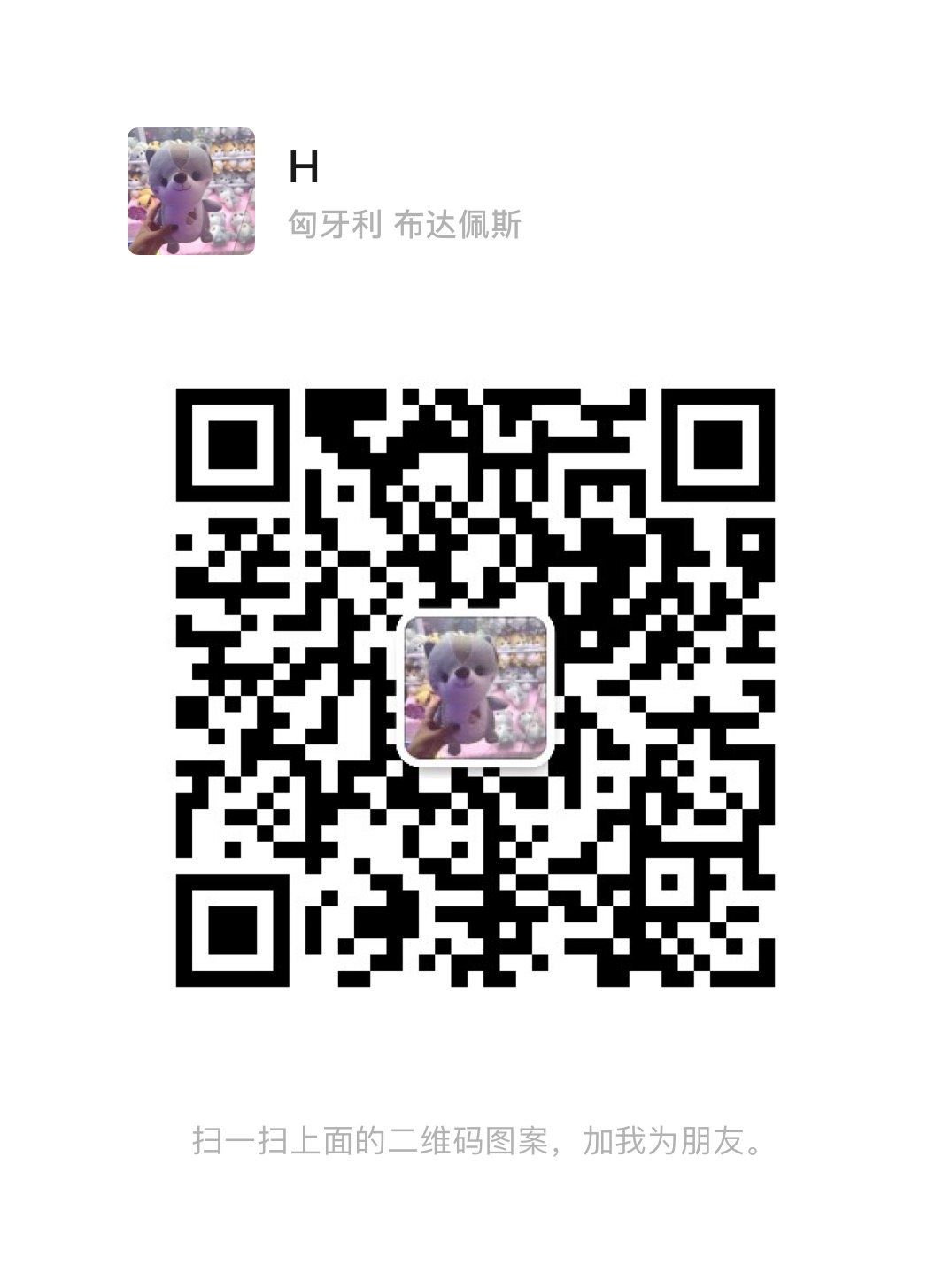 全职兼职骑手 美团外卖骑手 储备暑假工