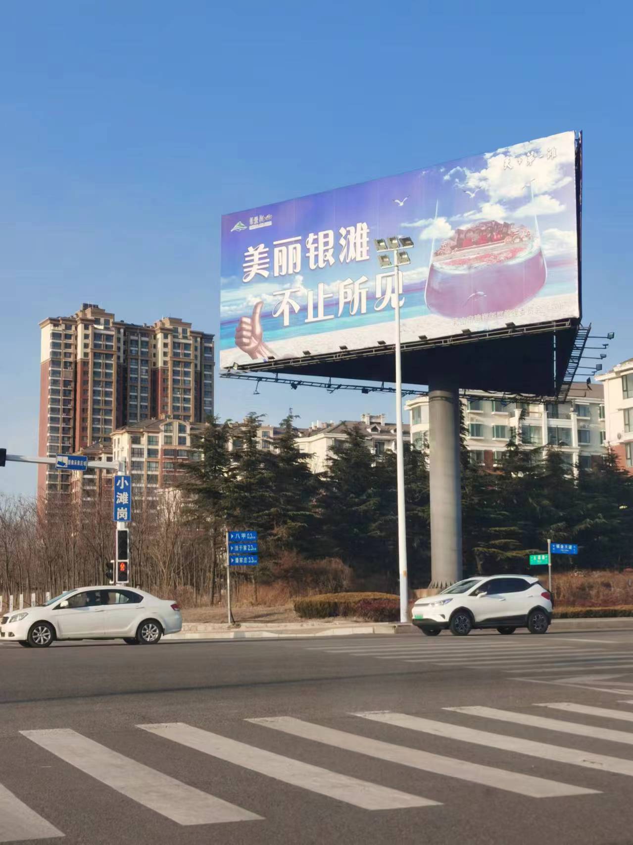 立柱广告招租