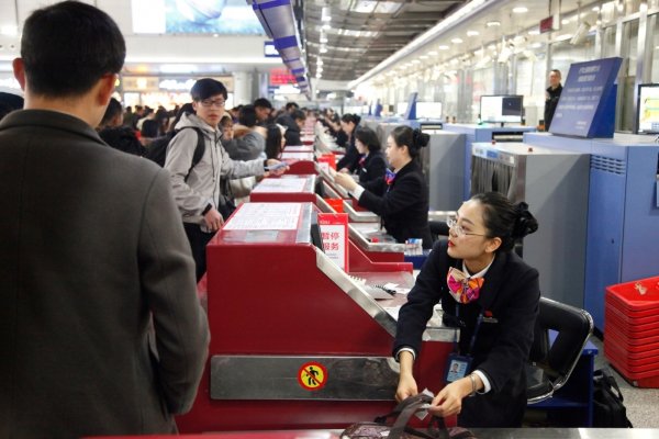 上海浦东机场地服部招聘综合值机员，保送。