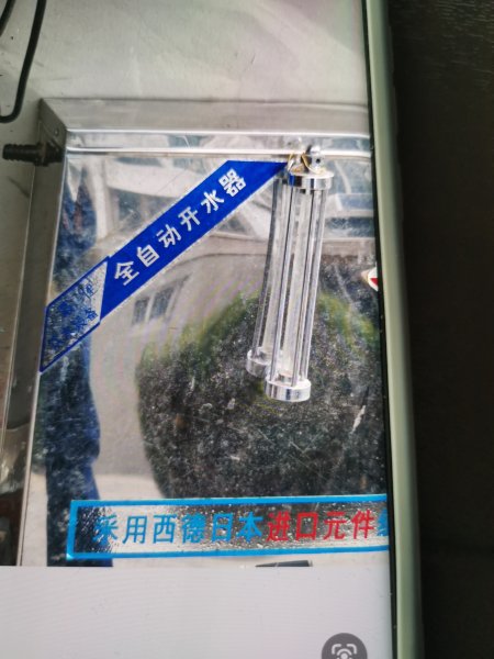 全自动进口电热水器