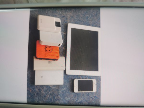 充电宝数个+旧苹果手机+苹果IPid