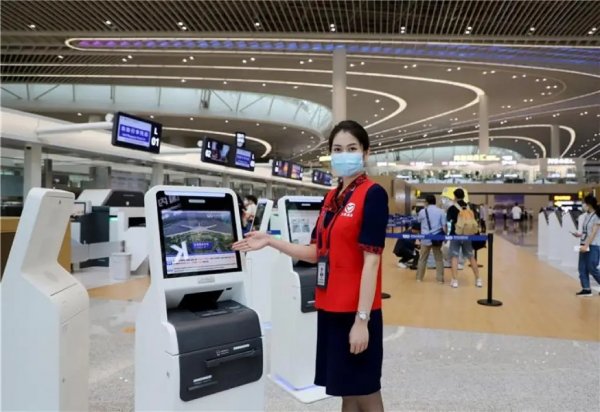 上海浦东机场招聘客运综合值机员