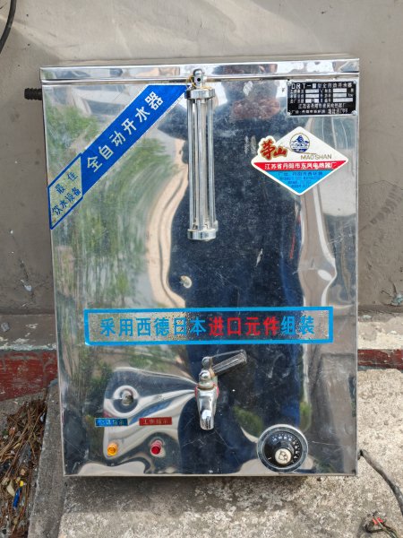 全自动进口电幵水器