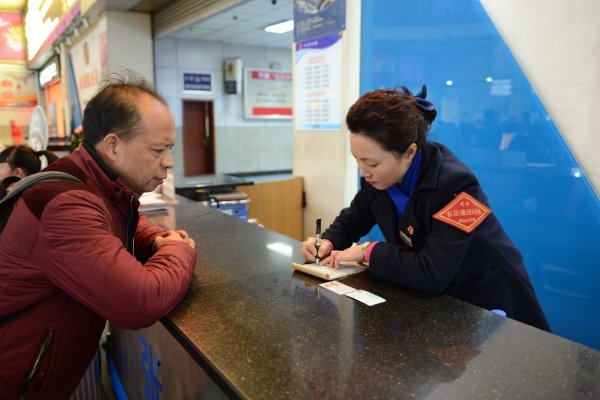 国内高端就业：上海浦东机场招聘客运综合值机员