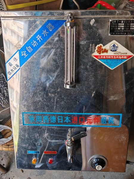 多人用开水饮水机