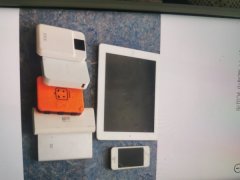 充电宝，苹果ipid及手机