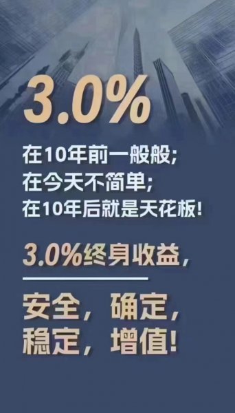 金天慧靓服装毛衫修改整形+旭涛门窗高端定制