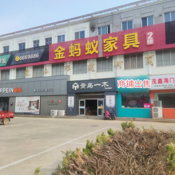 出售｜临街商铺成熟商圈新华街门市