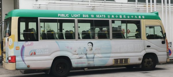 香港小巴司机