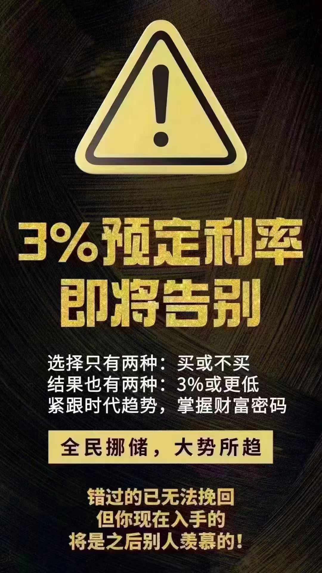 金天慧靓服装毛衫修改整形+许涛门窗高端定制