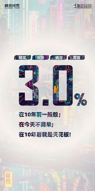 金天慧靓服装毛衫修改+旭涛门窗高端定制