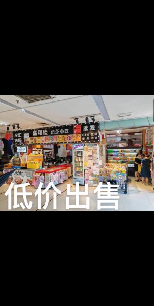 义乌小商品进门右手两间旺铺低价出售