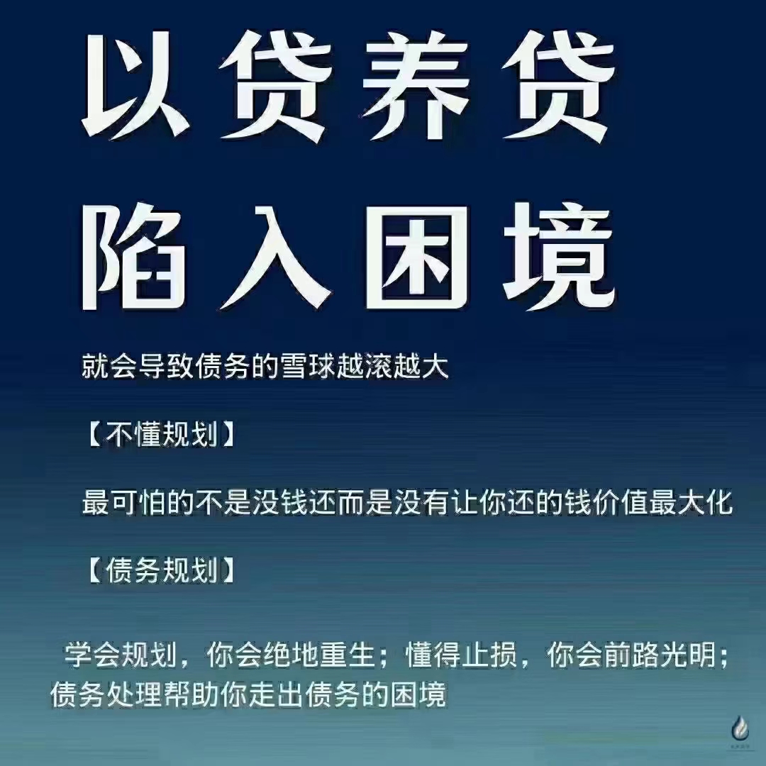 正规乳山银行贷款，帮助个人和中小企业解决资金周转