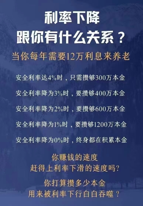 金天慧靓服装毛衫修改整形+旭涛门窗高端定制